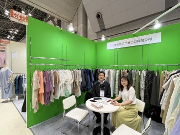 The company participates in the Fashion World Tokyo