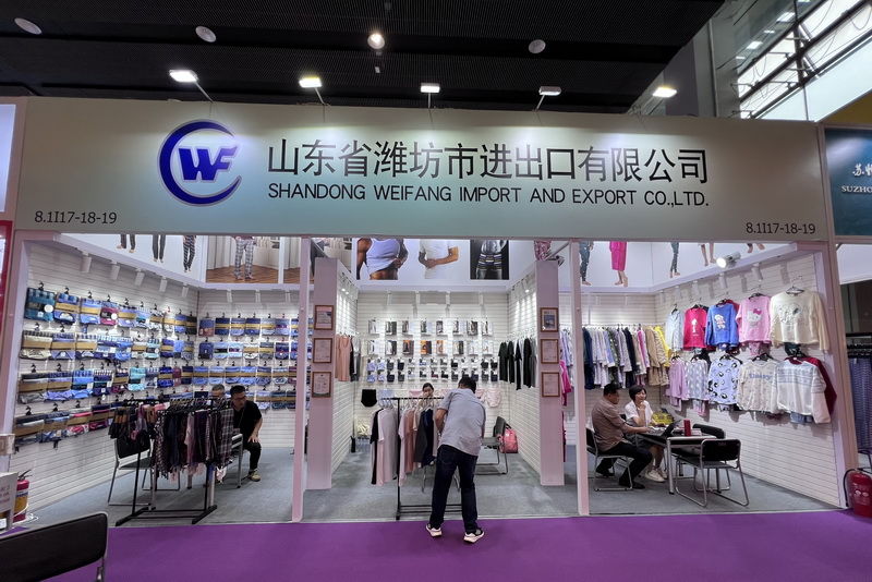 The company participates in the 135th Canton fair