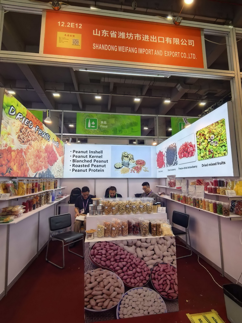 食品.jpg