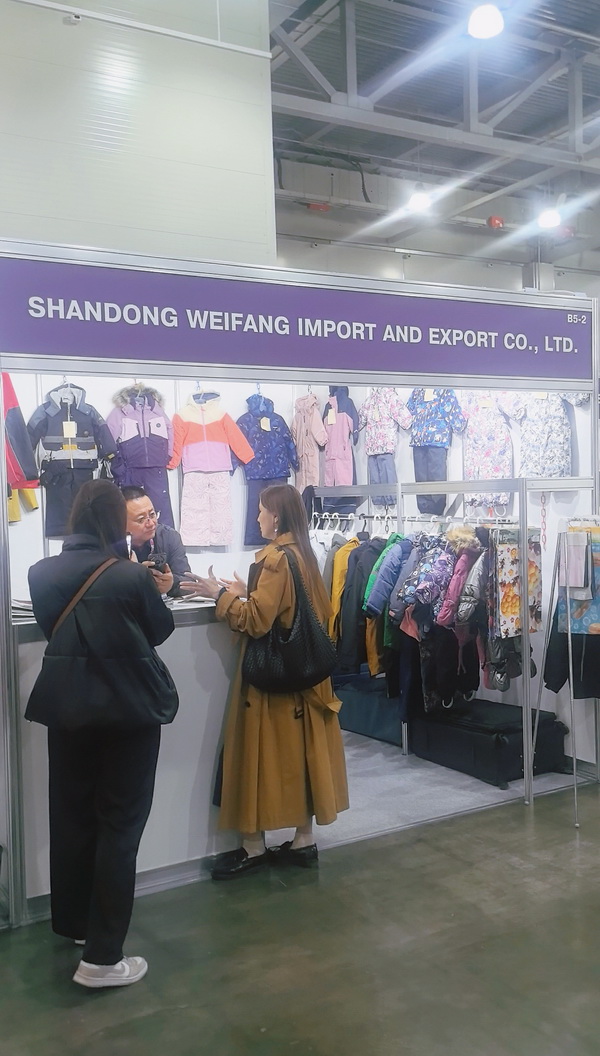 俄罗斯国际轻工纺织及设备展.jpg