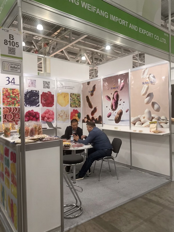俄罗斯食品展2.jpg